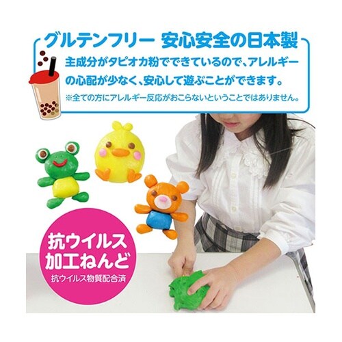 タピオカスライム粘土 茶 袋タイプ 1箱