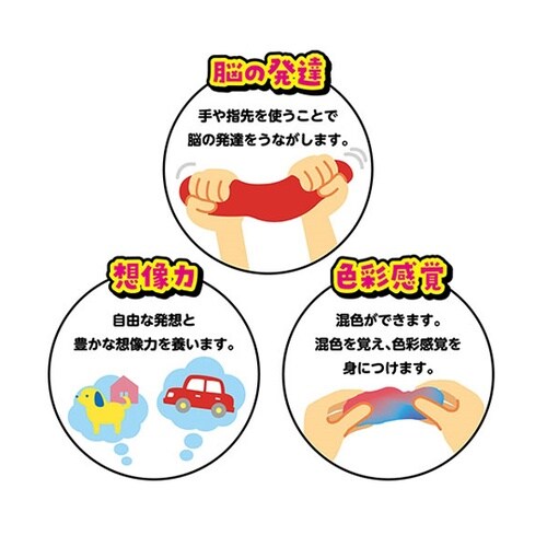 タピオカスライム粘土 茶 袋タイプ 1箱