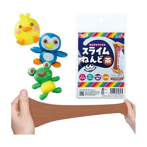 タピオカスライム粘土 茶 袋タイプ 1箱