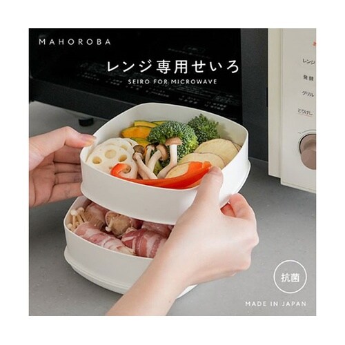 レンジ用せいろ 1箱(5個入) R061