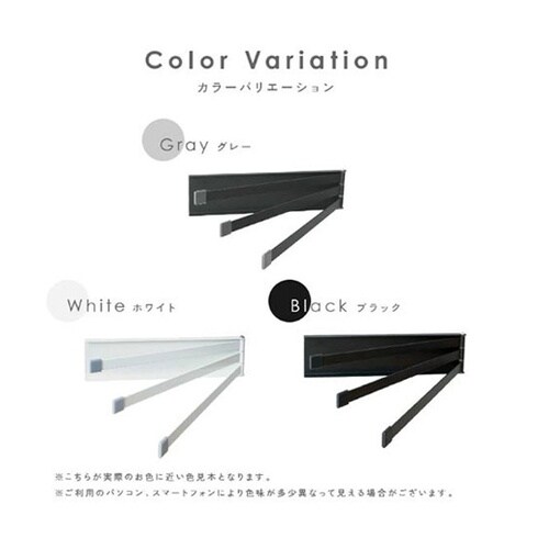 キッチンタオルハンガー ブラック R05