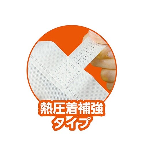 カラー不織布バッグ 軽くて丈夫な肩掛けで