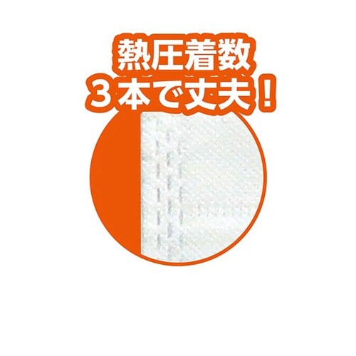 カラー不織布バッグ 軽くて丈夫な肩掛けで