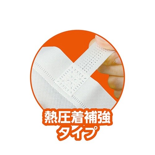 カラー不織布バッグ 軽くて丈夫な肩掛けで