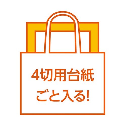カラー不織布バッグ 軽くて丈夫な肩掛けで