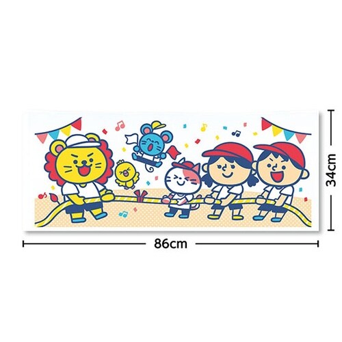 なかよくがんばりましたタオル フレンズ