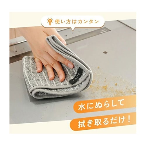 油汚れクロス Mサイズ ベージュ 1箱(