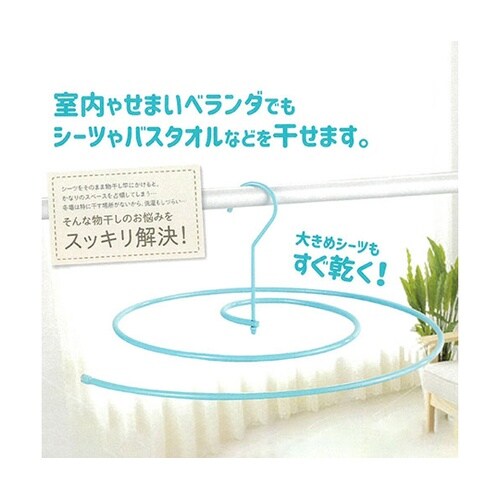 くるくるハンガー 1箱(10個入) KK
