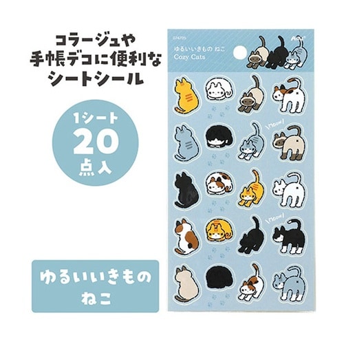 シートシール ゆるいどうぶつ ねこ 1箱