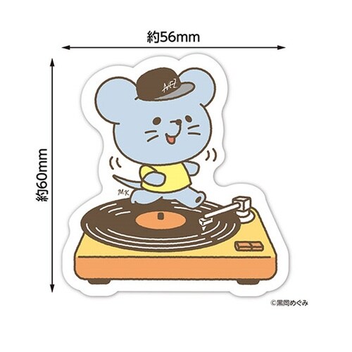 アートポケットステッカー おさんぽDJ