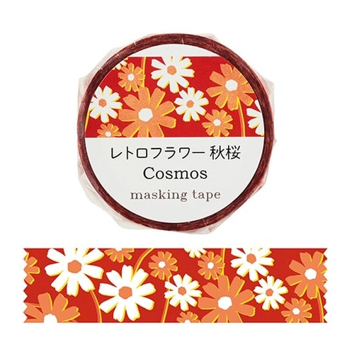 マスキングテープ レトロフラワー 秋桜