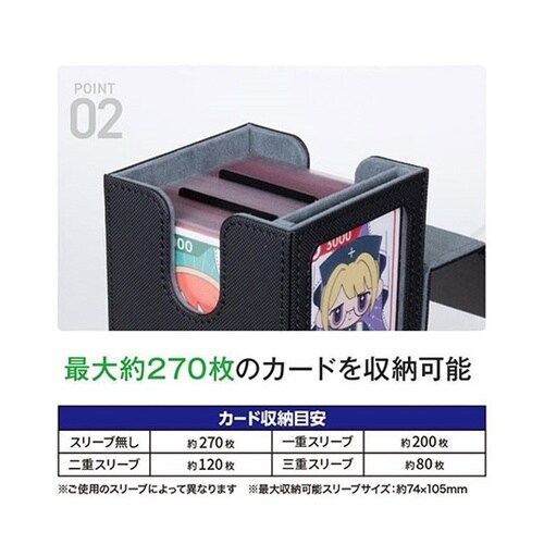 トレーディングカード用 窓付きカードケー