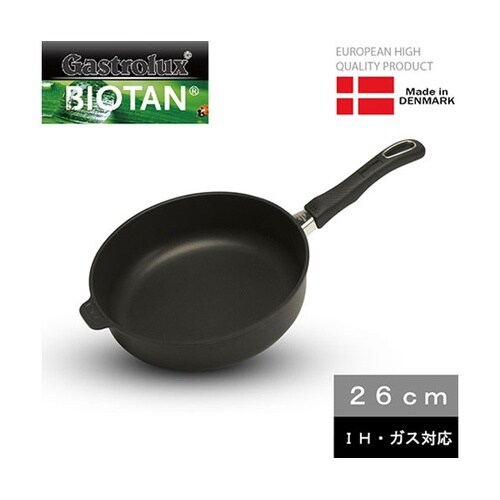 バイオタンBIOTAN IH・ガス対応深