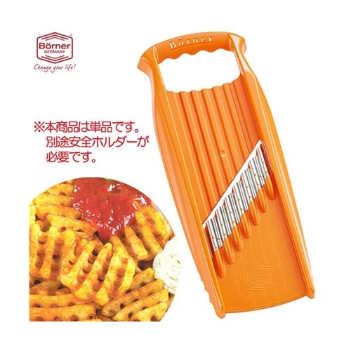 ドイツ製 厚切りポテトワッフルスライサー