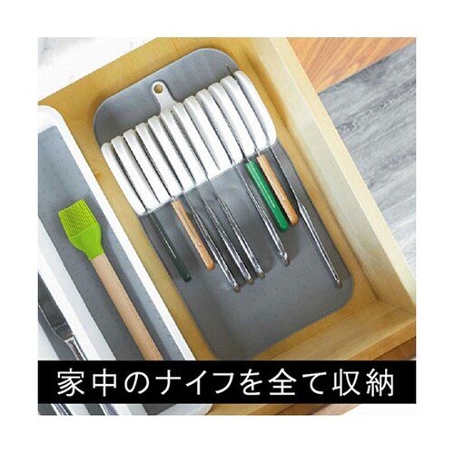 ナイフマット スモールS 家中のナイフを