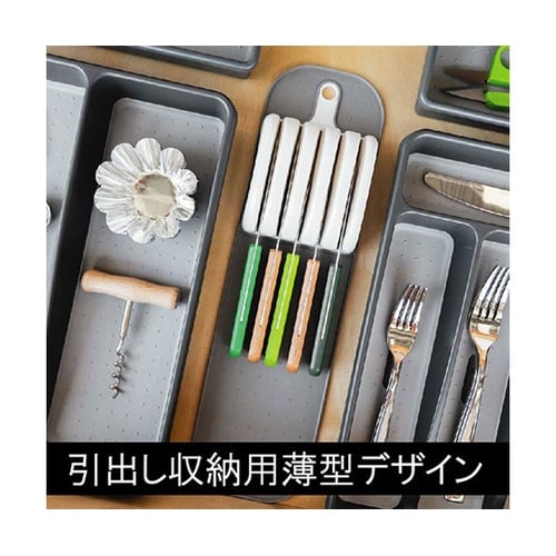 ナイフマット スモールS 家中のナイフを