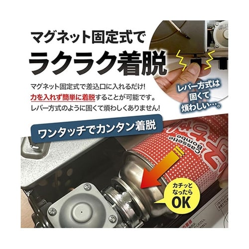 火子ちゃんコンロ TS35−10 薄型タ