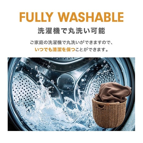 MOTTETE PLUS 寝袋になる毛布