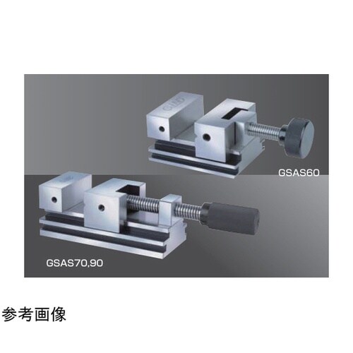 SKS精密バイス GSAS90