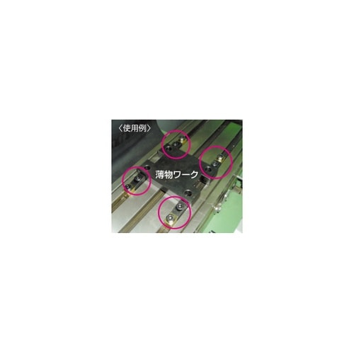 Tスロットクランプ 1組(4個入) クラ