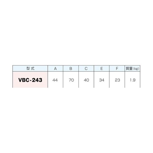 クランプ付Vブロック 1組(2個入) V