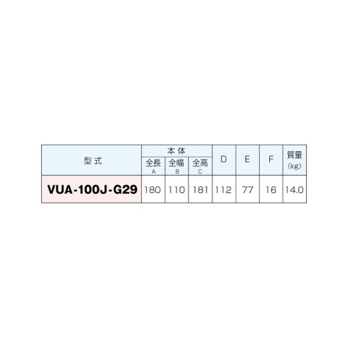 ユニバーサルアングルチャック VUA−1