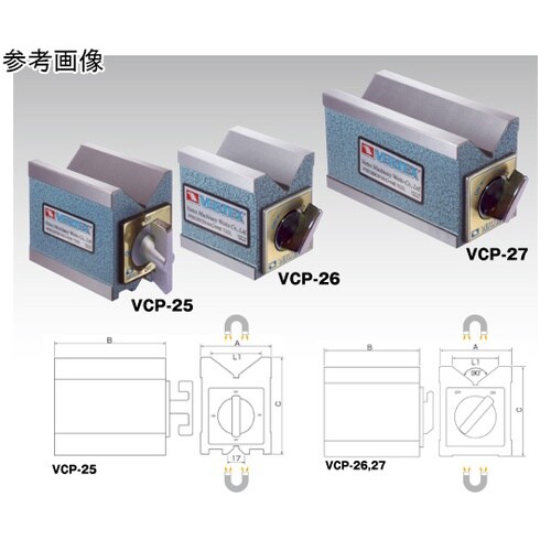 マグネットVブロック VCP−25