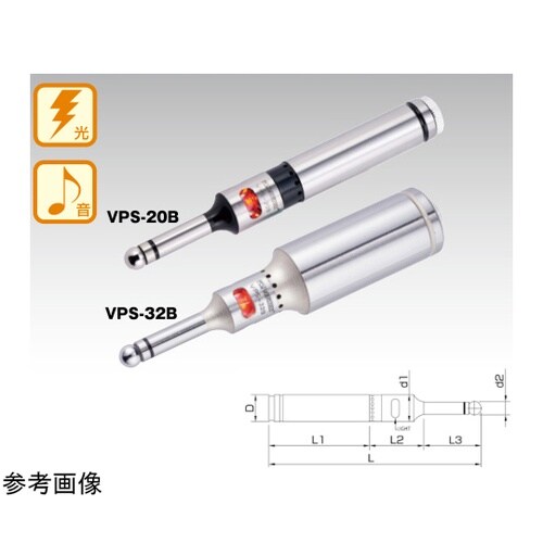 タッチポイントセンサ VPS−32B