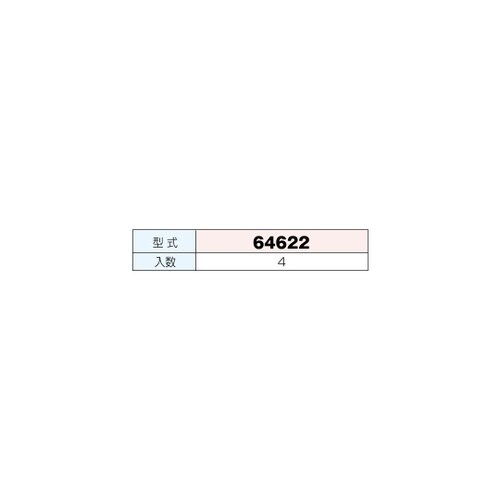 1/2 サイドフローノズル 1式(4個入