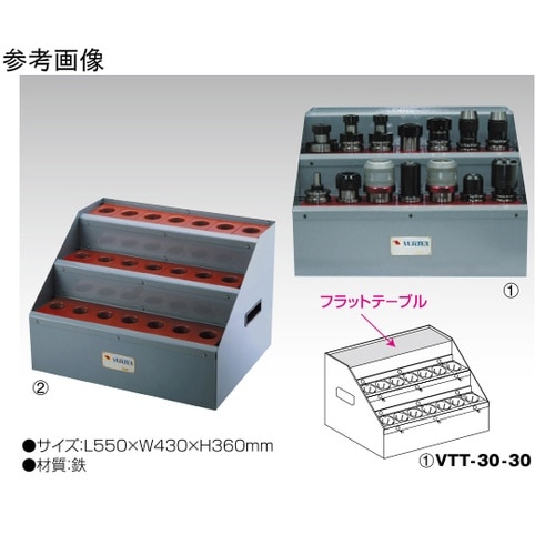 ツーリングラック VTT−31−50