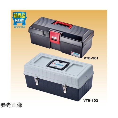 ツールボックス 耐荷重:25kg VTB