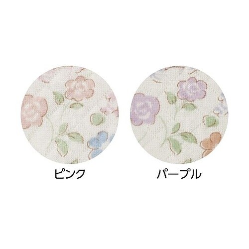 ワンタッチキルトパジャマパープル L(襟