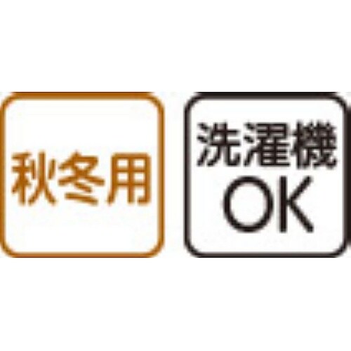 ワンタッチキルトパジャマパープル L(襟