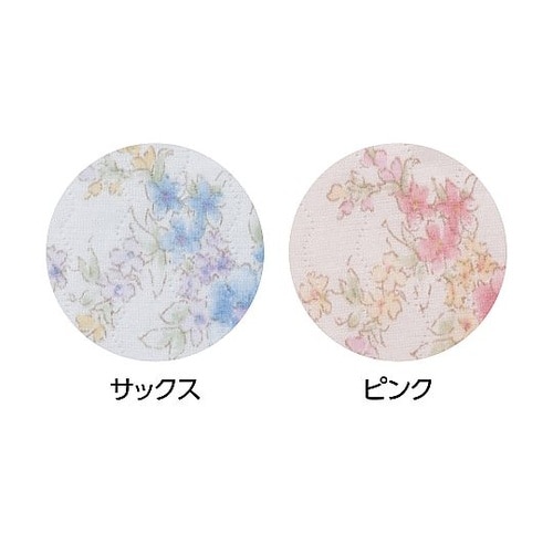 大きめボタンキルトパジャマピンク M(襟