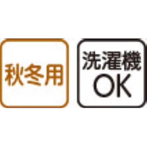 大きめボタンキルトパジャマピンク M(襟