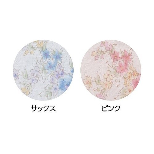 大きめボタンキルトパジャマピンク M(襟