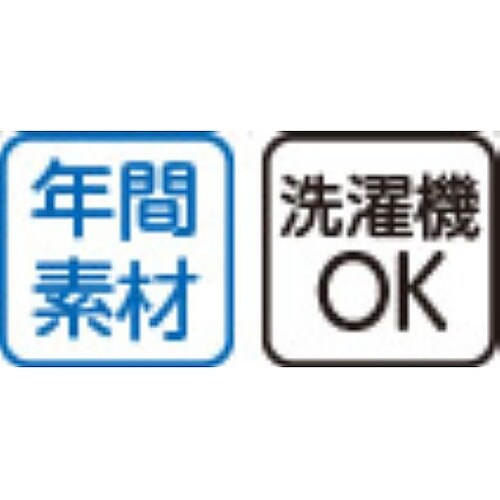 大きめボタンプチサイズパジャマピンク S