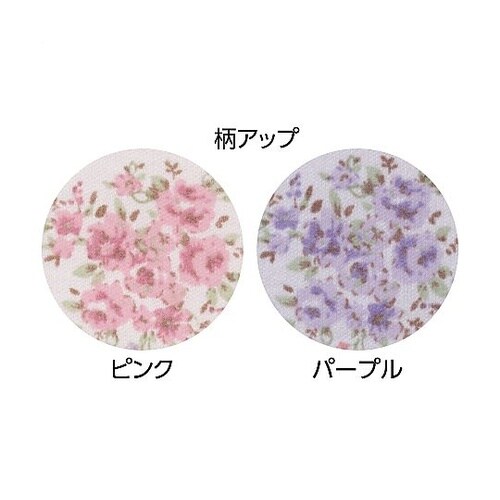 大きめボタンプチサイズパジャマピンク M