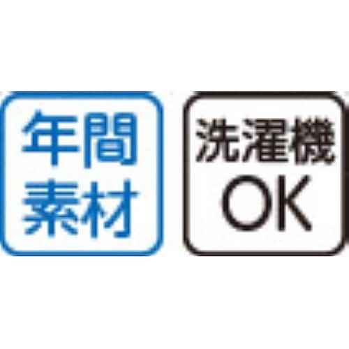 大きめボタンプチサイズパジャマピンク L
