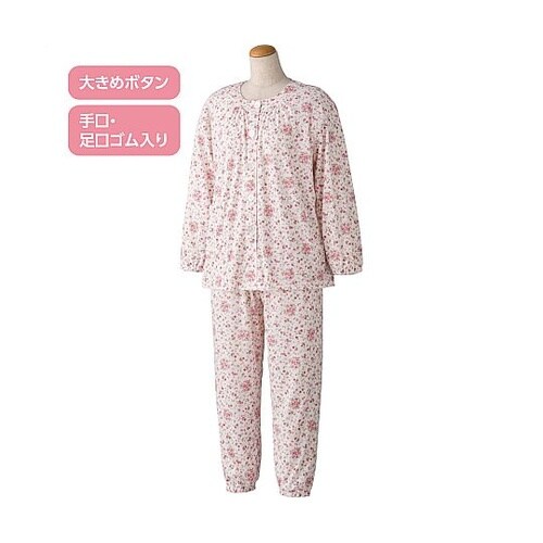 大きめボタンプチサイズパジャマパープル