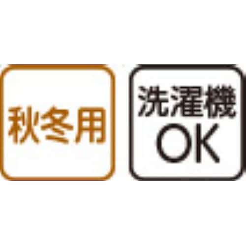 大きめボタンプチサイズキルトパジャマピン