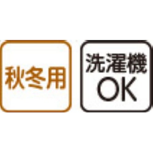 大きめボタンプチサイズキルトパジャマパー