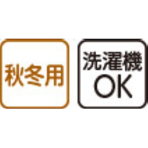 大きめボタンプチサイズキルトパジャマサッ