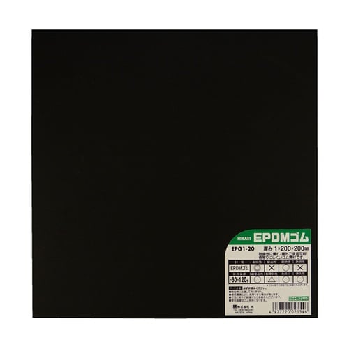 EPDMゴム1×200×200mm 1袋