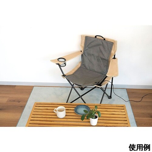 折りたたみ式椅子用ヒーター グレー UH
