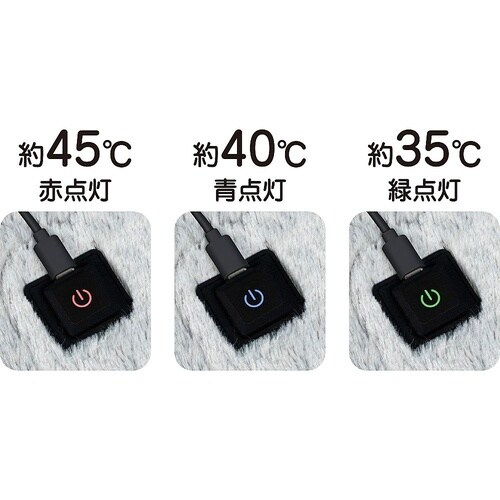 ホットマット シルバー UHM−KDR0