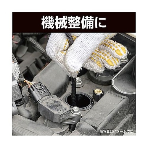 LEDライト付き防水スネイクカメラ SN