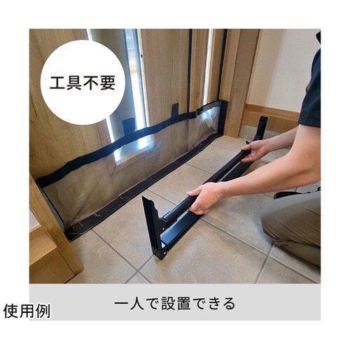 簡易型止水シート とめっぱlight 8