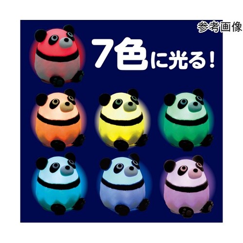 ねんどでつくるアニマルランタン 1セット