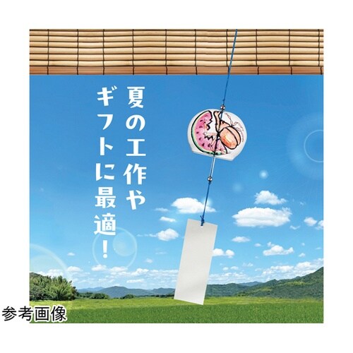 ガラス風鈴 1セット(10個入) 585